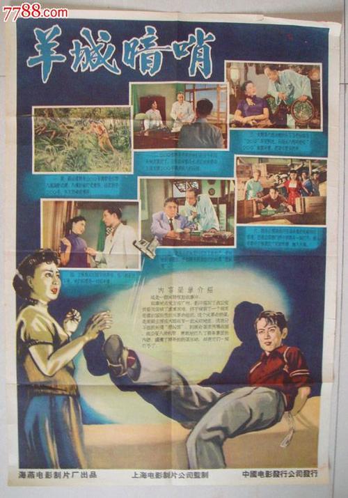 购买纽约州身份证