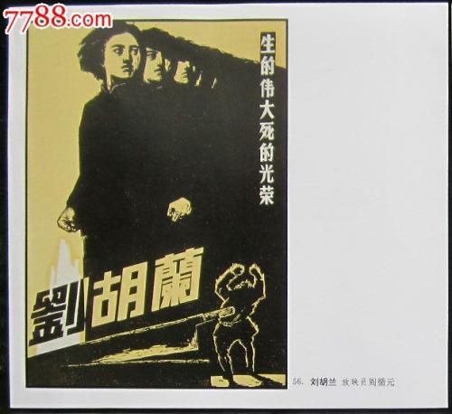 定制高仿台湾龙华科技大学文凭毕业证